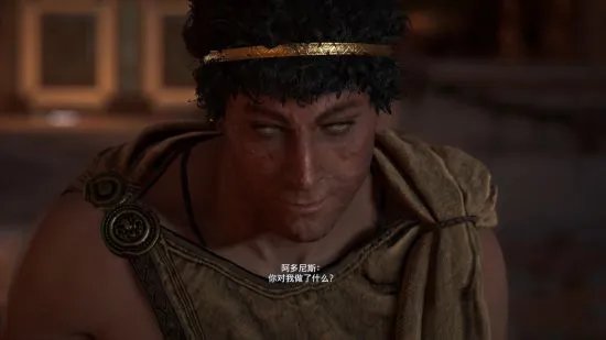 《刺客信条奥德赛》亚特兰蒂斯之命运DLC阿多尼斯攻略方法及结局