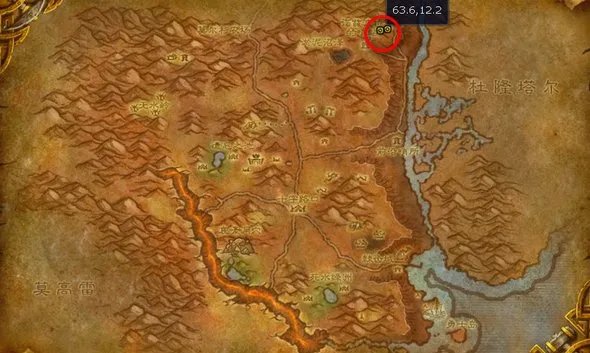 魔兽世界阅读说明书