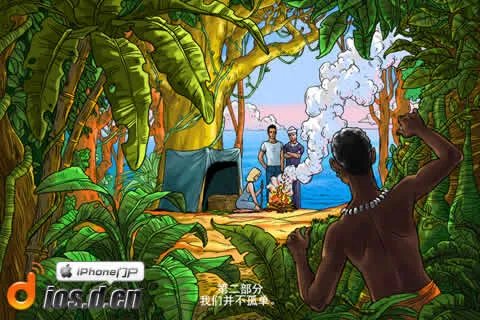 《孤岛余生》攻略 - 绝境求生手册