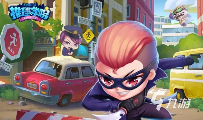 找出谁是卧底的游戏分享 谁是卧底类手游下载排行