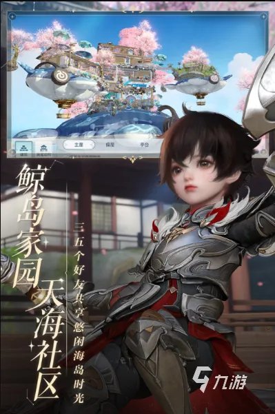 目前游戏排行榜前十名最火手游2021 目前最火手游推荐