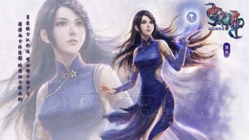 轩辕剑外传穹之扉 视频攻略 最高难度全剧情流程视频攻略