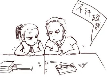 印军再次非法越线是否会造成两国关系紧张的局面？