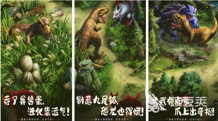 目前新开网游下载分享 经典的网络游戏排行2023