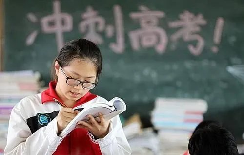 在衡水中学复读一年，是什么感受？