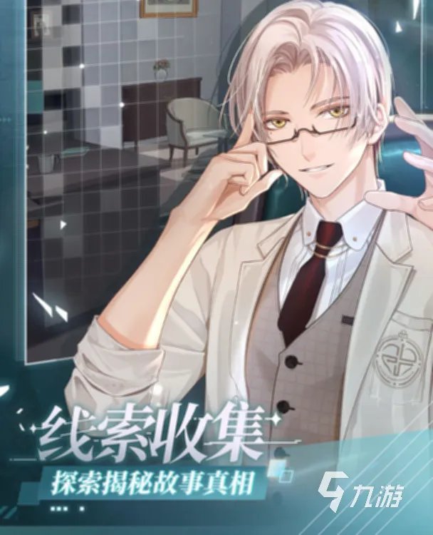 女人玩什么游戏好玩2022前十名 女人都喜欢的游戏排行榜