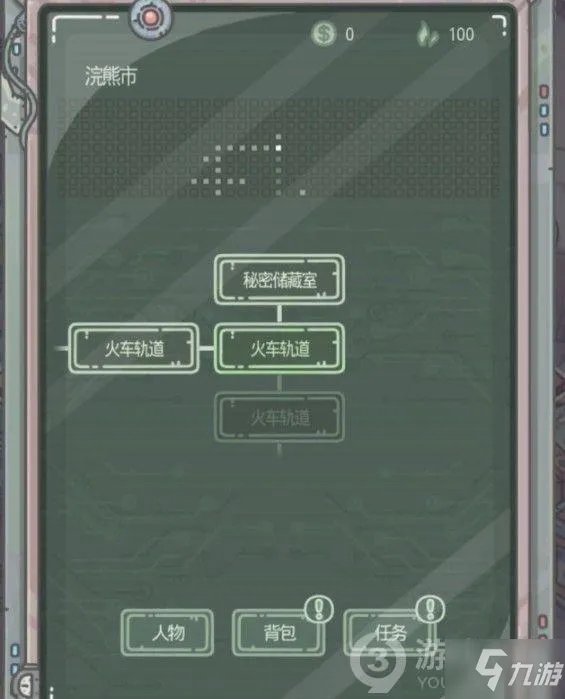 《最强蜗牛》无限空间2生化危机密码攻略 生化危机密码如何获取