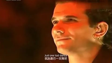 just one last dance 中文歌词翻译