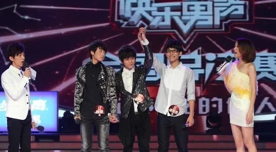 武艺同期快乐男声有哪些