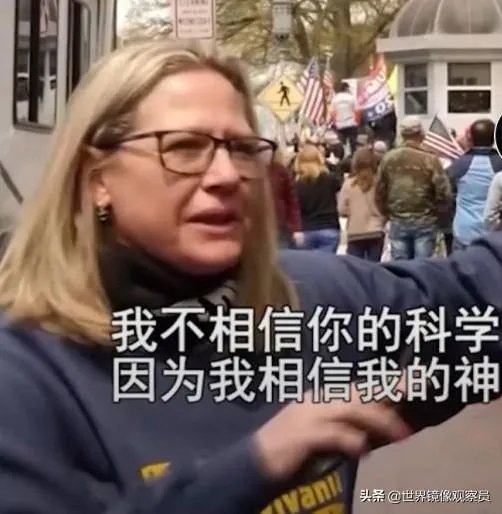 美国新冠今天破112万,作为世界强国,为什么会有今天的地步?