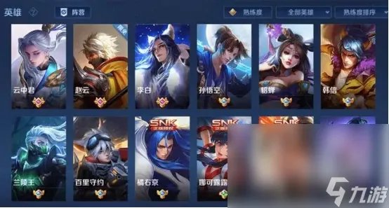 2022玩家最多的游戏排行榜是什么 玩家最多的游戏排行榜前五