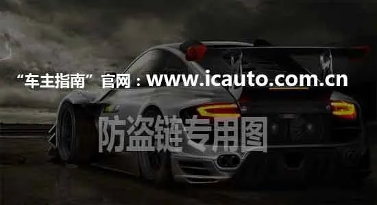 10万以下的车哪款好？新车价格10万以下推荐