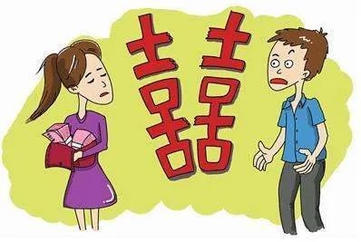 准新郎路上丢十万彩礼,为何婚姻会如此随意?
