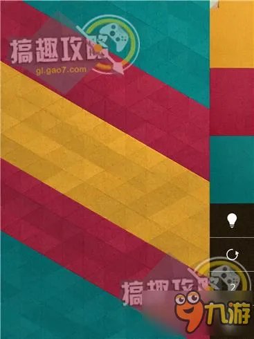 KAMI2攻略 神折纸2通关图文攻略