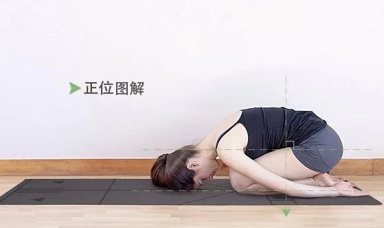 哪几个瑜伽拉伸动作适合初学者？