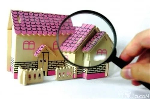 买房要注意哪些问题 买房注意事项