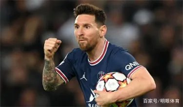 梅西最大的愿望：再赢一个欧冠杯，你认为可能吗？