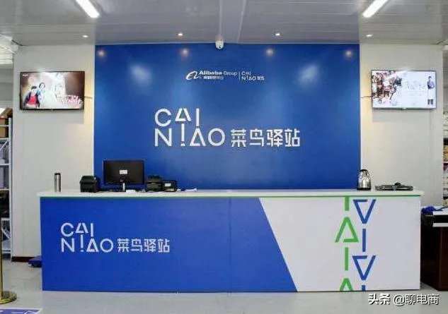 网传阿里入股韵达，实现了对通达系全覆盖，你怎么看？剩下拼多多咋办？