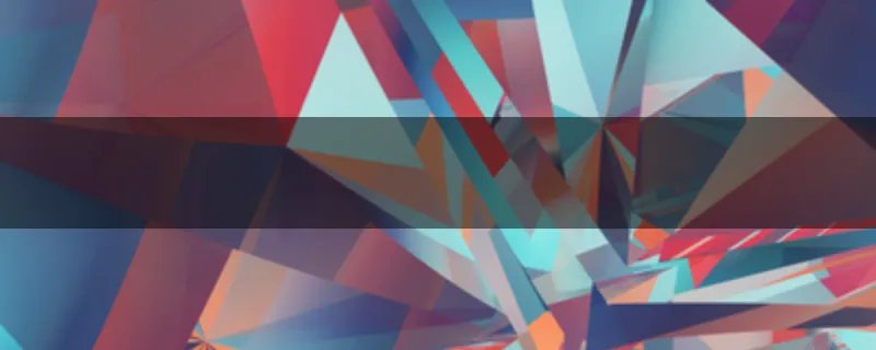 濮阳油田艺术高中咋样啊？