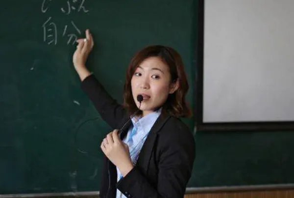 得失成败是什么意思