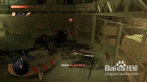 虐杀原形2攻略秘籍