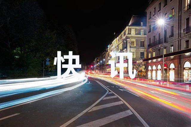 3000多名官兵紧急出动支援厦门 厦门市启动一级响应超强台风来袭