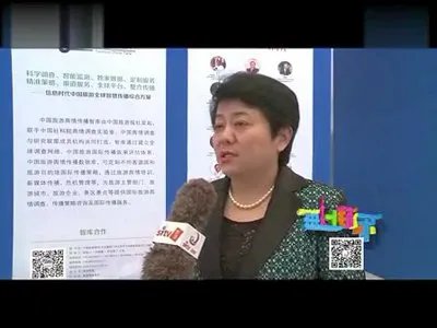上游新闻的介绍