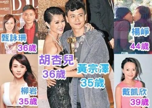 刘希媛的老公是谁 黄宗泽刘希媛领证是真的公开了吗两人怎么认识