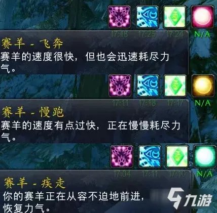 《魔兽世界怀旧服》tbc美酒节任务接取地点一览